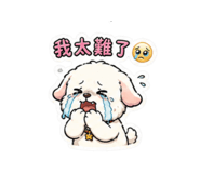 870415063