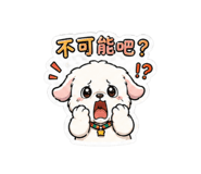 870415075