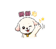 870415082