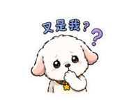 870415087
