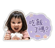 870422318
