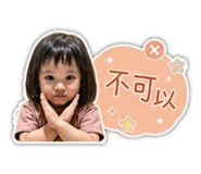 870422330