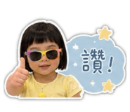 870422339