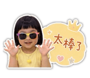 870422340