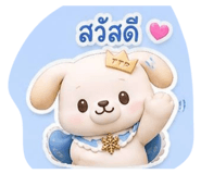 870425826