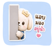 870425834