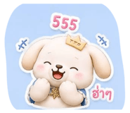870425837