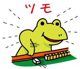 8704307