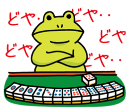 8704314