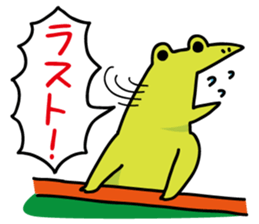 8704323