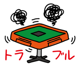 8704326
