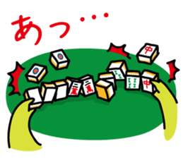 8704327