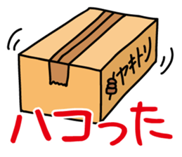 8704337