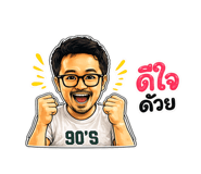 870437877
