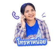 870438086