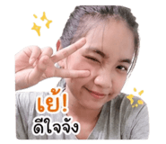 870438097