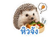 870438325