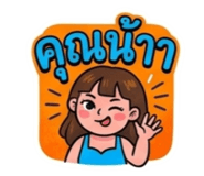 870442214