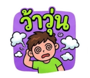 870442216