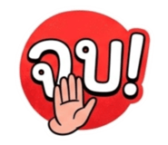 870442224