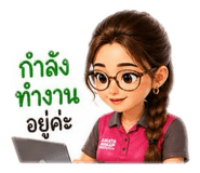 870444136