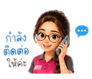 870444137