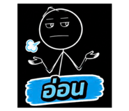 870446527