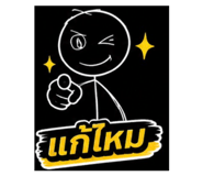 870446528