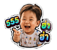 870448498