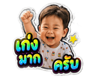870448507