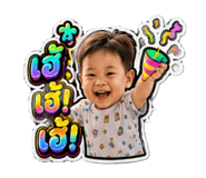 870448512