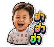 870448517