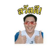 870453441