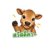 870455417