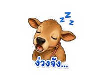 870455421