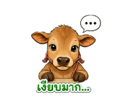 870455428