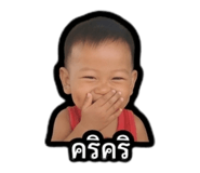 870460492