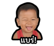 870460493