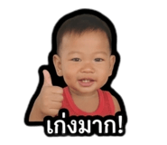 870460494