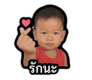 870460495