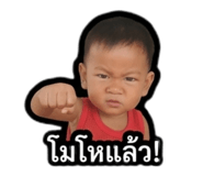 870460496