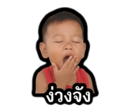 870460497