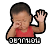 870460498