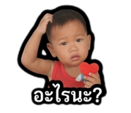 870460501