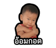 870460502