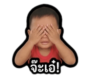 870460504
