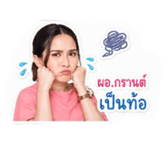 870463117