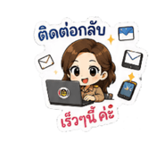870464479