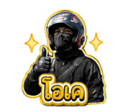 870484449