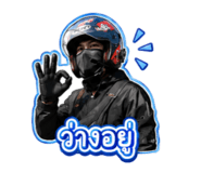 870484452